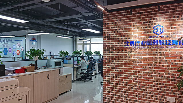 중국 Beijing Jiayetongchuang Technology Co., Ltd. 회사 프로필
